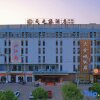 Отель Tianzhiyuan Hotel, фото 15