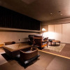 Отель Randor Hotel Namba Osaka Suites, фото 7