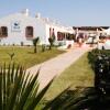 Отель Pedras Del Rei Holiday House, фото 1