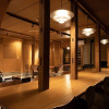 Отель Little Japan Echigo, фото 10