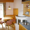 Отель Appartement Wildspitz, фото 18
