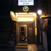 Отель Urban Art Stay - Hostel, фото 1