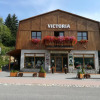 Отель Apartment Victoria, фото 1