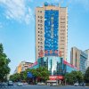 Отель Hanting Hotel Shangrao Centre Square Zhongshan Road, фото 19
