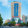 Отель Hanting Hotel Shangrao Centre Square Zhongshan Road, фото 16