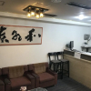 Отель Business Inn Tanimachi, фото 2