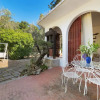 Отель Magia del Salento e Relax, фото 11