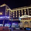Отель Vienna Hotel Fujian Nanping City Yanping District Branch, фото 6
