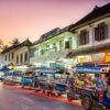Отель Salakphet Guesthouse Отель Salakphet Guesthouse в Луангпхабанге