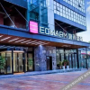 Отель Echarm Hotel Guiyang Qianling Mountain, фото 8