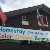 Отель Homestay Color Dream Rooms в Герзау