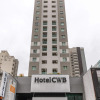 Отель Rede Andrade CWB, фото 1