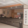 Отель Sheyuan Hotel, фото 24