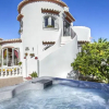 Отель Casa Madeira, фото 2