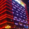 Отель Zhulinshan Hotel, фото 16