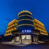 Отель Ji Hotel Changzhou Xixigu, фото 1