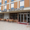 Отель Grifone Hotel Ristorante, фото 1