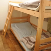 Отель Guesthouse SUN - Hostel, фото 6