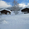 Отель Chalets Savoie, фото 7