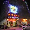 Отель Shidu Hotel (Guangzhou Shiling) в Гуанчжоу