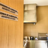 Отель HI Vila Nova Cerveira Pousada Juventude - Hostel, фото 28