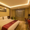 Отель Yinchuan Bossen International Hotel, фото 25