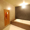 Отель Free Style Okayama, фото 8