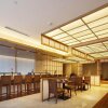 Отель Changsha Leader Hotel, фото 29