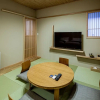Отель Hakata no Yado Tsurezure Ann, фото 4