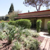 Отель Kibbutz Ashdot Yaacov Ichud Country Lodging, фото 20