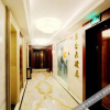 Отель Xiyulai Hotel, фото 10