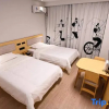 Отель Home Inn Huayi Collection Hotel (Huai'an Huaiyin Institute of Technology), фото 6