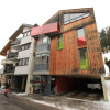 Отель Modern Apartment in Tyrol Near Ski Area, фото 1