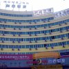 Отель Home Inn Yiwu International Trade Center, фото 5