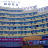 Отель Home Inn Yiwu International Trade Center, фото 1
