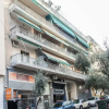 Отель Cozy apt in Central Athens with view, фото 16