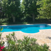 Отель LA BASTIDE DU GINESTE - Olives, фото 7