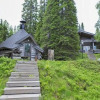 Отель Holiday Home Kantolan veska, фото 12