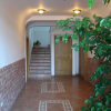 Отель Levantin Inn 12 Room N11, фото 13