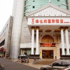 Отель Vienna International Hotel Yueyang Railway Station Branch, фото 1