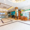 Отель GreenTree Alliance Sanya Jiyang District Yalongwan Road Hotel, фото 12