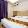 Отель Sanya Beach Yard Apartment Wuzhizhou, фото 30