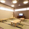 Отель Jogakura, фото 22