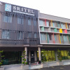Отель Sritel Boutique Hotel, фото 1
