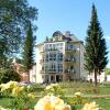 Отель 28 qm Apartments am Rosengarten в Бад-Эльстере