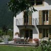 Отель Chalet les Tissourds, фото 14