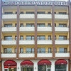 Отель Buyuk Bayburt Hotel в Байбурте