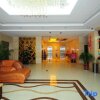 Отель Yong Xing Holiday Hotel, фото 20