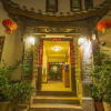 Отель Lijiang Mengli Qianxun Inn, фото 1