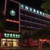 Отель Greentree Hotel Ningxia Zhongwei Gulou East Street, фото 12